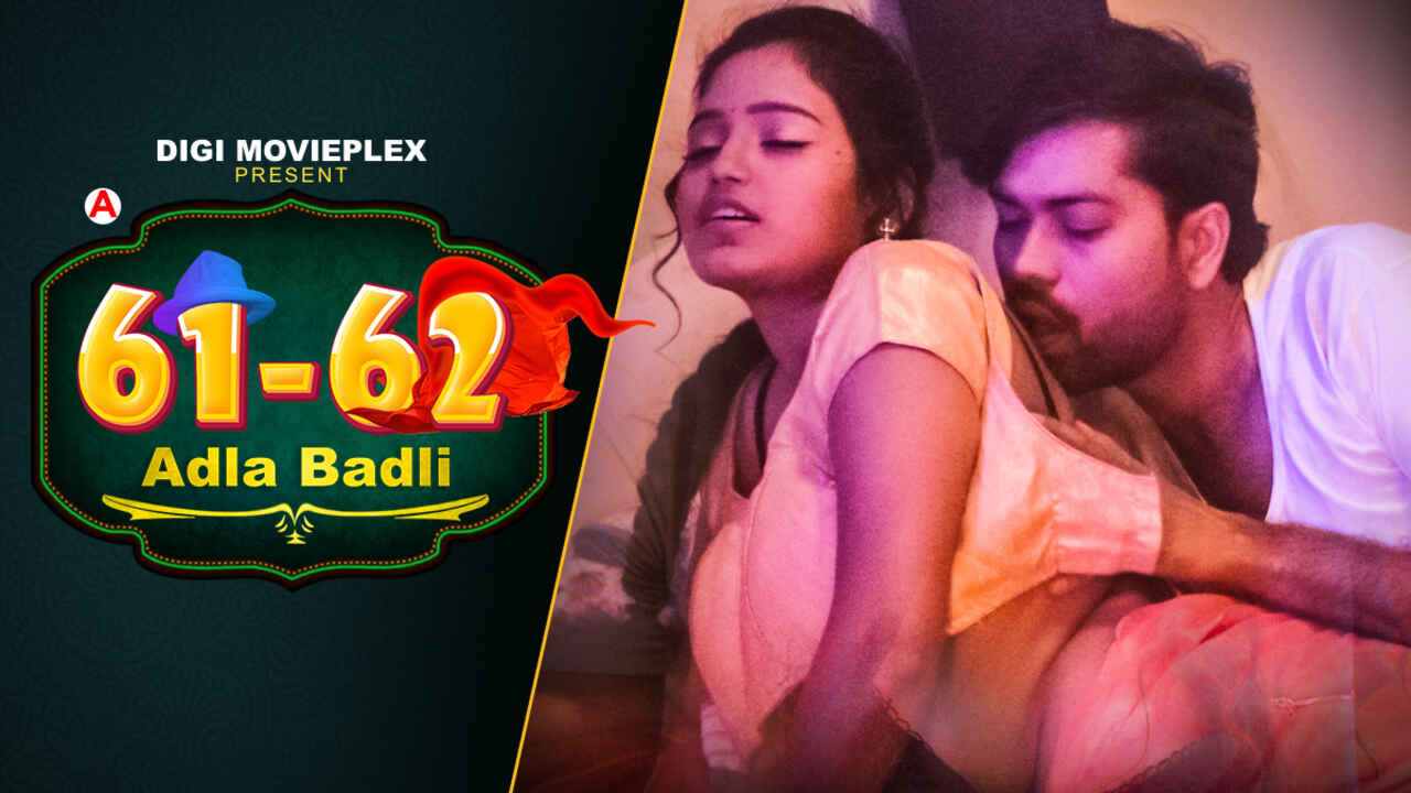 Adla Badli 2022 Digi Movieplex Sex Web Series Episode 1