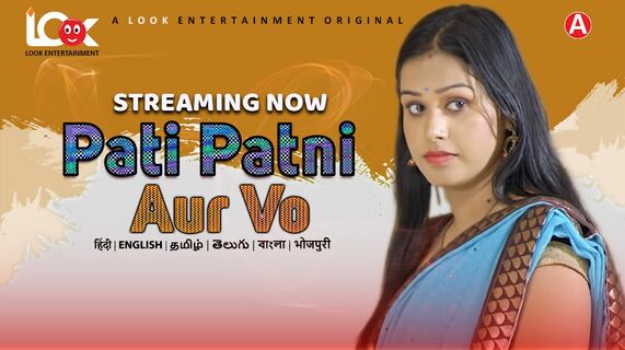 Pati Patni Aur Vo 2024 Look Entertainment Porn Web Series Ep 1